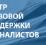Суд наказал экс-мэра Биробиджана за сделку по продаже кинотеатра «Родина», на сомнительность которой обращал внимание ОНФ - ОНФ в Еврейской автономии