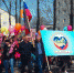 Шествием  трудовых коллективов встретили биробиджанцы День весны и труда - Областная больница