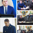Состоялось заседание межведомственной рабочей группы по защите прав предпринимателей - Прокуратура ЕАО
