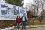Полумарафон Пеллера