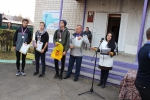 Полумарафон Пеллера