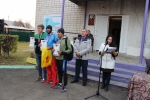 Полумарафон Пеллера