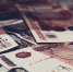 Минфин планирует рекордно ослабить рубль - РИА Биробиджан