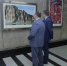 Фотовыставка «Неповторимый Дальний Восток» открылась в вестибюле станции метро «Выставочная» - Правительство Еврейской автономной области
