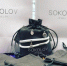 Браслеты бренда «SOKOLOV» получат победители конкурса от ТД «Золотая Русь» в Биробиджане - РИА Биробиджан