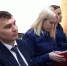 Отчетно-выборную конференцию провели активисты ОНФ по ЕАО - РИА Биробиджан