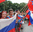Россия – страна людей - Газета Биробиджанская звезда