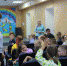 JPG Файл - УМВД Еврейской автономной области