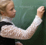 Возмещение расходов на школьную продленку ждет сахалинцев - ИА Eaomedia.Ru
