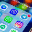 WhatsApp "научится" уничтожать сообщения - ИА Eaomedia.Ru