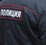 В Приморье прошли многотысячные митинги и пикеты «За достойный труд!» - Время Биробиджана
