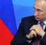 Путин сумел вернуть доверие россиян - ИА Eaomedia.Ru