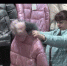 Обновить гардероб в преддверии холодов могут биробиджанцы в гипермаркетах «Семейка» - РИА Биробиджан