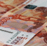Вернуть в бюджет ЕАО более 3,5 млн рублей потребовала прокуратура региона от строительной компании - РИА Биробиджан