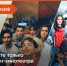 Зрителей Wink ожидает сразу пять кинопремьер в январе - ИА Eaomedia.Ru
