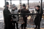 Крещение