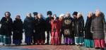 Крещение