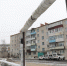 0090 - GorodnaBire.Ru
