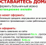 Информация об оформлении больничных листов в связи с карантином по коронавирусной инфекции - Роспотребнадзор
