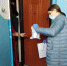 В борьбе против пандемии коронавируса в Еврейской автономной области о... - ОНФ в Еврейской автономии