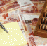 Власти ЕАО стабилизировали госдолг региона на уровне 5,55 млрд рублей - РИА Биробиджан