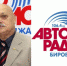 Прямая трансляция: Народ хочет знать, как готовятся к онлайн-празднованию Дня Победы в ЕАО - РИА Биробиджан