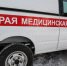 Официально утвердить дату Дня работника скорой помощи предложил президент РФ  - ИА Eaomedia.Ru