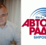 Прямая трансляция:Народ хочет знать, когда батареи станут холодными в ЕАО - РИА Биробиджан