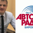 Прямая трансляция:Народ хочет знать, что приготовил Сбербанк жителям области в честь юбилея Победы. - РИА Биробиджан