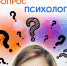 Нажмите для предварительного просмотра изображения - Molodezh79.Ru