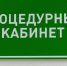 Вакцину от коронавируса будут ставить пожилым и тем, кто работает с людьми - Онищенко - ИА Eaomedia.Ru