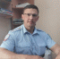 JPEG Файл - УМВД Еврейской автономной области