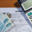 Готовьтесь: в каких регионах с июля вырастет тариф на ЖКХ. Полный список - ИА Eaomedia.Ru