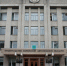 Потеряло одного из руководителей управление автодорог и транспорта правительства ЕАО - ИА Eaomedia.Ru