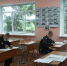 ЕГЭ в БВК 2020 2 - GorodnaBire.Ru
