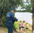 Штраф выплатят родители за детей, купающихся без присмотра взрослых в Ленинском районе  Еврейской автономии - МЧС России