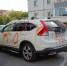 Облили кетчупом и забросали яйцами машину автохама - ИА Eaomedia.Ru
