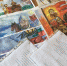 Подведены итоги конкурса «Наследие святого благоверного князя Александра Невского» - Биробиджанская епархия