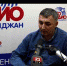В Биробиджане открылось представительство компании по установке бронированных стекол для гаджетов - РИА Биробиджан