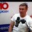 «Ипотечная суббота» пройдет в Биробиджане 22 августа - РИА Биробиджан