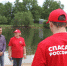 Волонтёры-спасатели Биробиджана взяли под контроль пляжи города - РИА Биробиджан