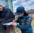 Более 750 профилактических мероприятий провели пожарные инспекторы в ЕАО за 9 месяцев 2020 года - МЧС России