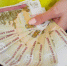Глава Сбербанка спрогнозировал будущее рубля - ИА Eaomedia.Ru