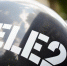 "Черная пятница" наступит для абонентов Tele2 уже в среду - ИА Eaomedia.Ru