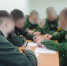 Победу в конкурсе кроссвордов одержали осужденные Биробиджанской воспитательной колонии - РИА Биробиджан