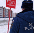 Успехов в работе желает спасателям мэр Биробиджана - РИА Биробиджан