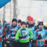 Все слоты выкупили: регистрация на Ледовый полумарафон HONOR Vladivostok Ice Run завершена - ИА Eaomedia.Ru