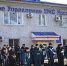 В Еврейской автономии прошли учения по подготовке к весеннему половодью - МЧС России