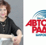 Прямая трансляция Народ хочет знать: Про то, как поступить в «музыкалку» - РИА Биробиджан