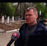 Родительский день отметили биробиджанцы на городском кладбище - РИА Биробиджан